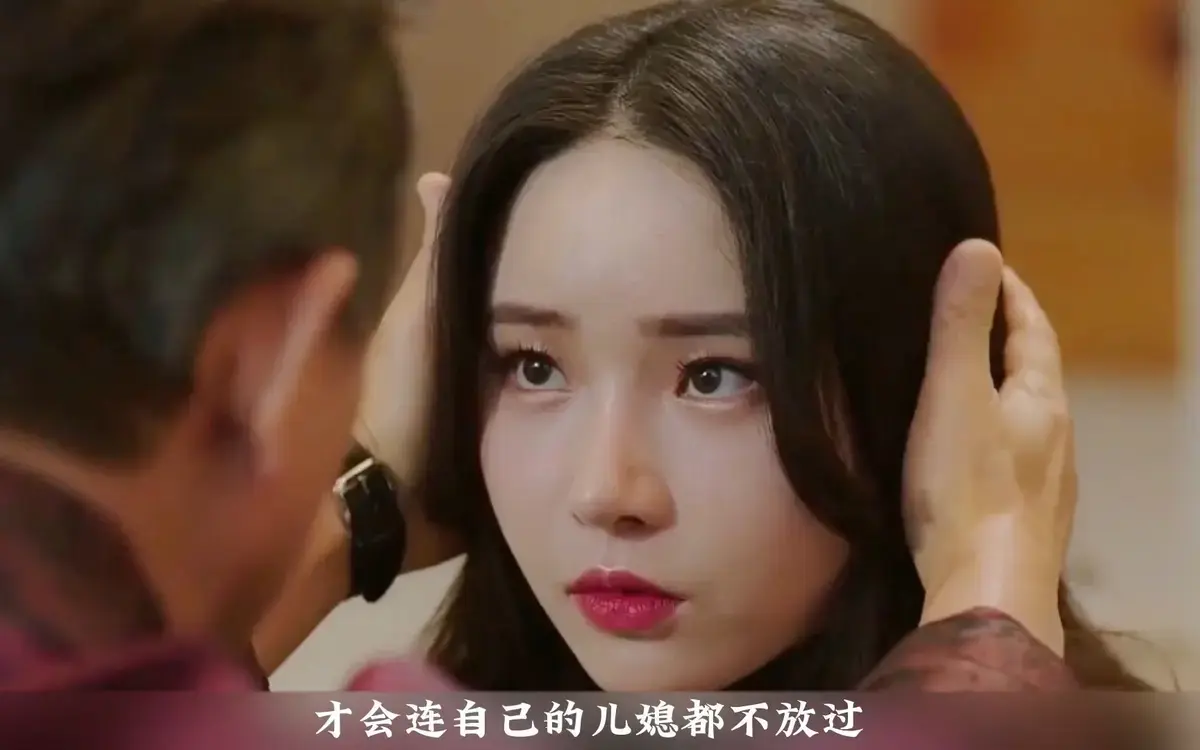 韩国伦理剧,未删减版,家庭情感纠葛,网盘观看相关资源图片